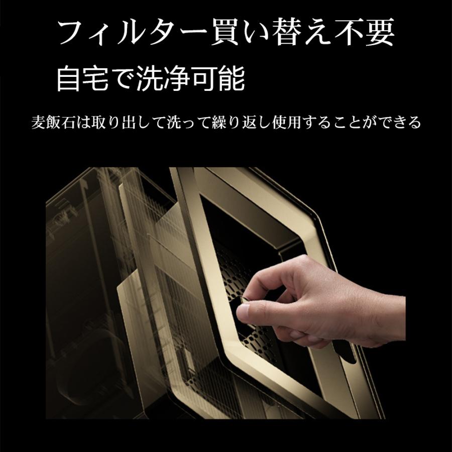 加湿器 大容量 13L 超音波 スチーム式 空気清浄機 20畳 30畳 40畳 UV除