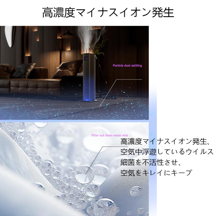 加湿器 大容量 13L 超音波 スチーム式 空気清浄機 20畳 30畳 40畳 UV除