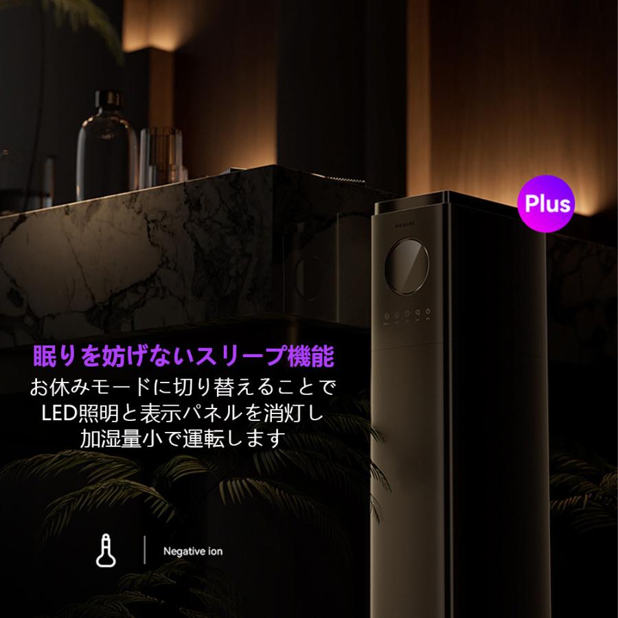 加湿器 大容量 13L 超音波 スチーム式 空気清浄機 20畳 30畳 40畳 UV除