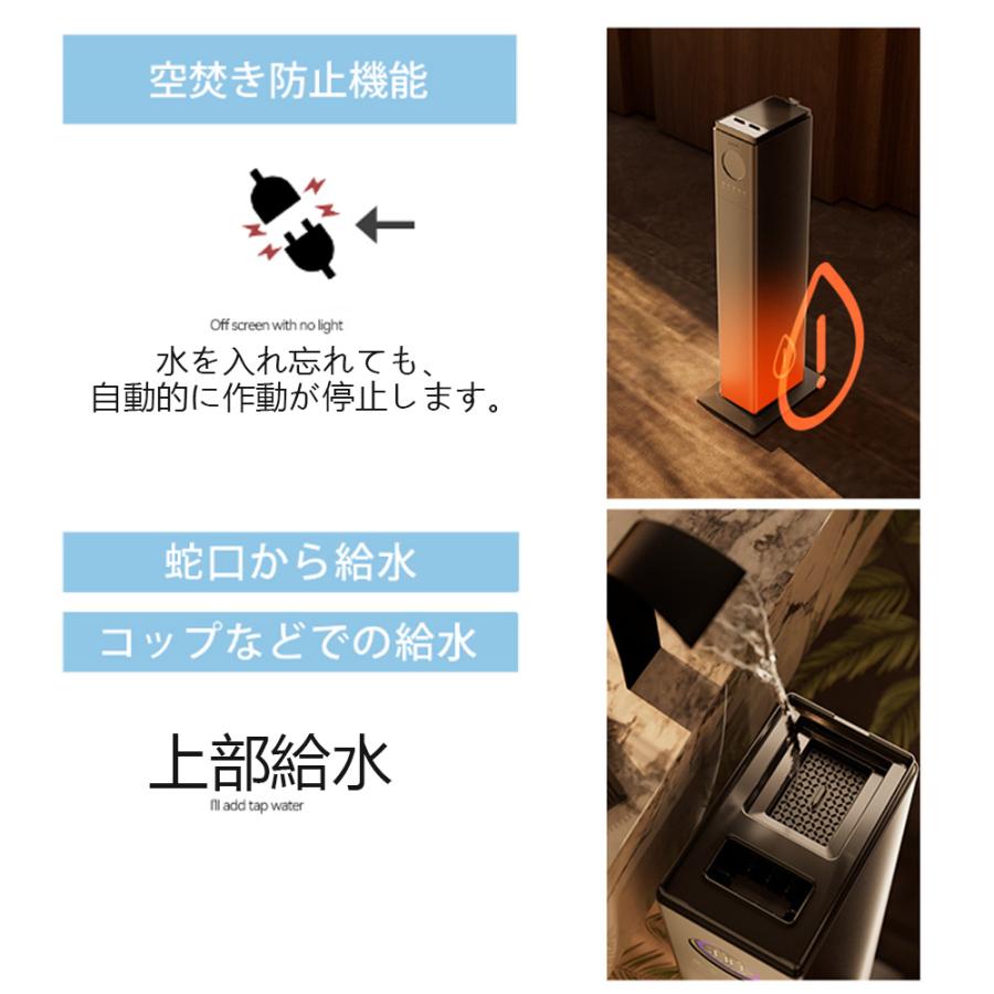１点のみ⭐️17L 大容量 加湿器 超音波　アロマ　自動湿度調整　黒　オフィス 加湿器 大容量 13L 超音波 スチーム式 空気清浄機 20畳 30畳 40畳 UV除