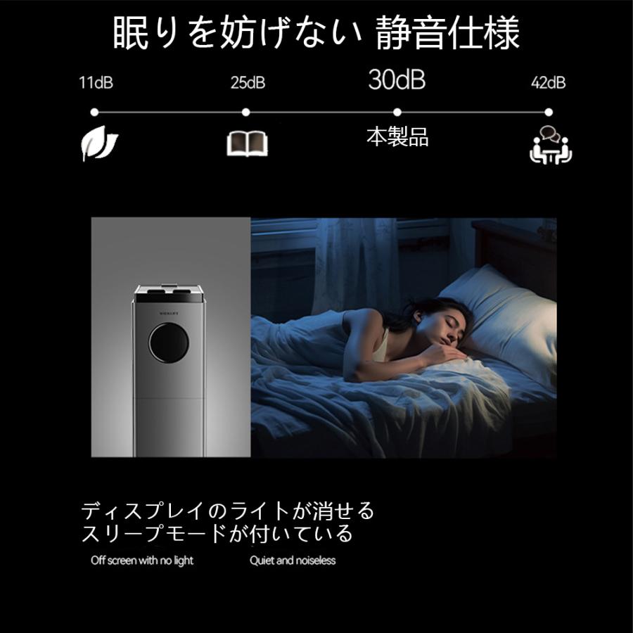 加湿器 大容量 13L 超音波 スチーム式 空気清浄機 20畳 30畳 40畳 UV除