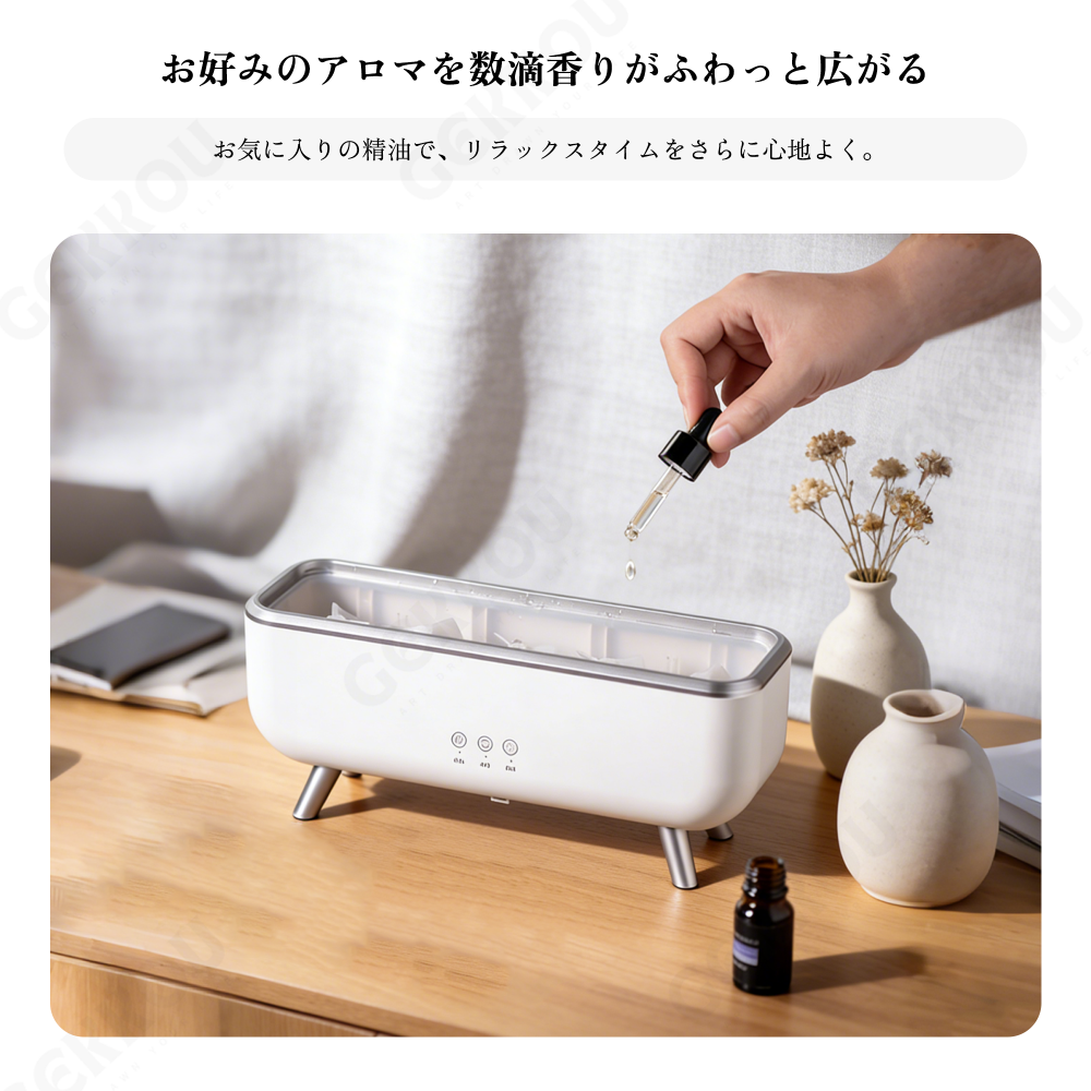 SNSで話題！アロマ2本＋ギフト仕様】 クラゲ 加湿器 アロマ加湿器