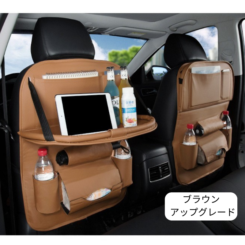 シートバックポケット カー用品 車用品 車ゴミ箱 車收納 車ティッシュ