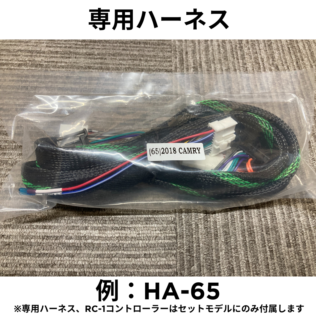 SAIACO サイアコ HSA-300.31PRO ハイレゾ対応 4chパワーアンプ内蔵 6ch DSP ハーネスキット付き(メーカー取り寄せ）