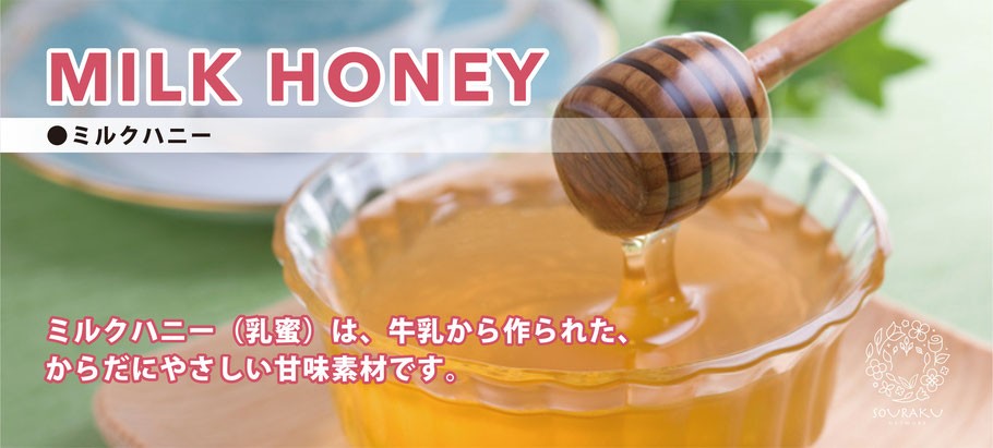 タイトル画像