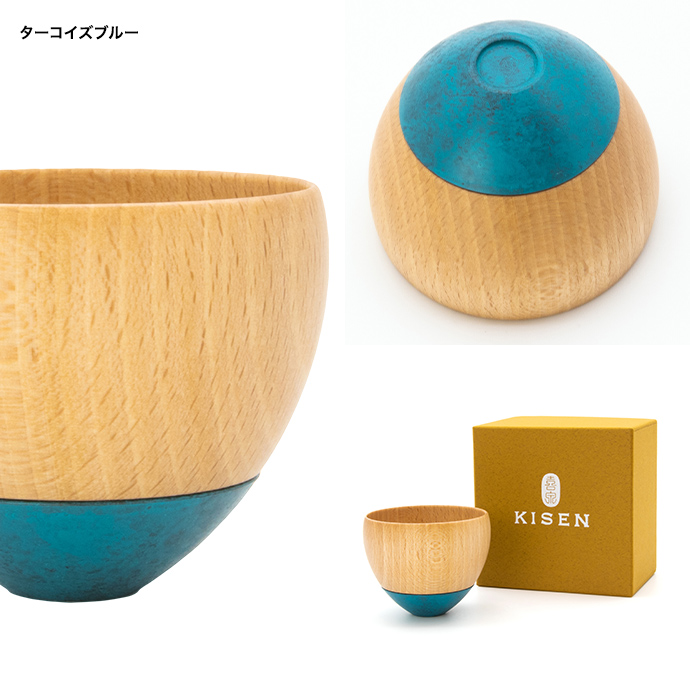 KISEN （喜泉）グイノミDON Guinomi Sake Cup DON ぐい飲み_1