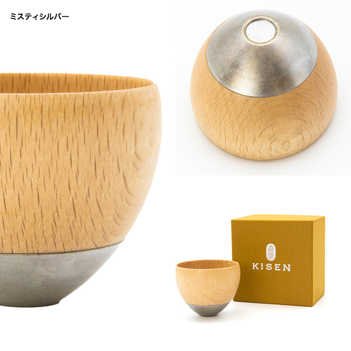 KISEN （喜泉）グイノミDON Guinomi Sake Cup DON ぐい飲み_2