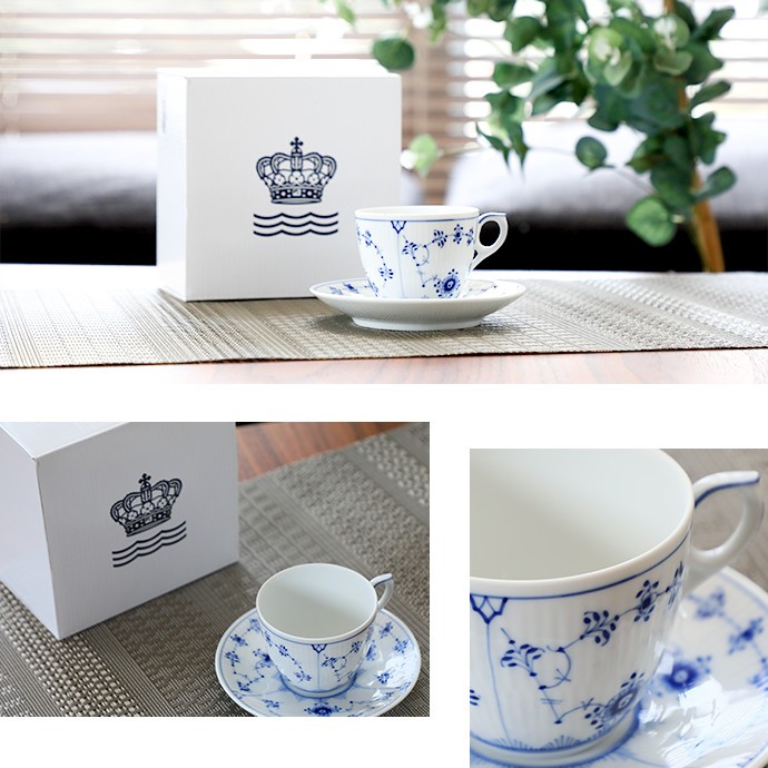 Royal Copenhagen ロイヤルコペンハーゲン ブルーフルーテッド