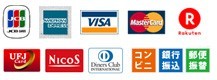 ご利用できるクレジットカードと決済方法