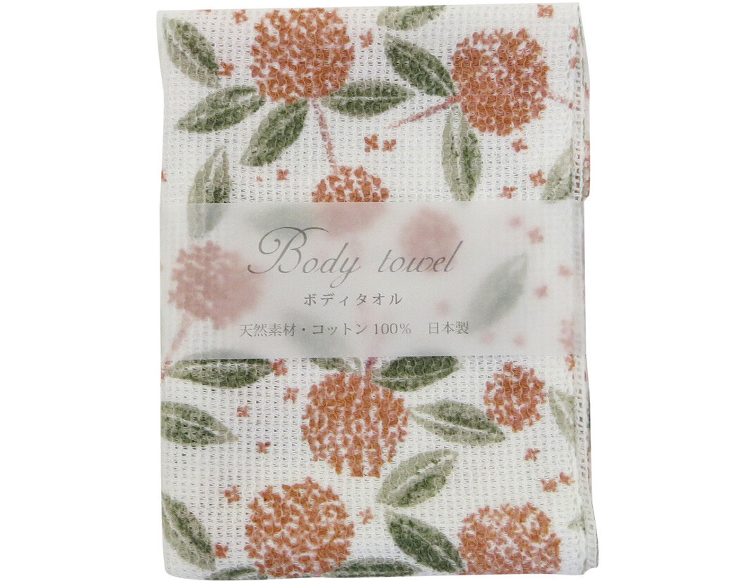 ボディタオル 綿 日本製 ポスト投函もok 選べる バラ 薔薇 ハーブ 苺 花柄 ボディータオル
