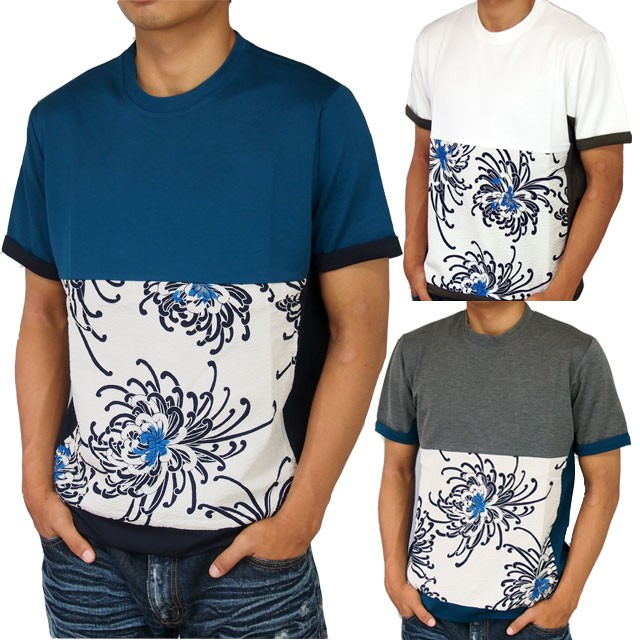 泥棒日記 和柄 Tシャツ【泥棒日記】三段切り替えTシャツ メンズ