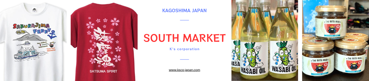 SOUTH MARKET ヘッダー画像