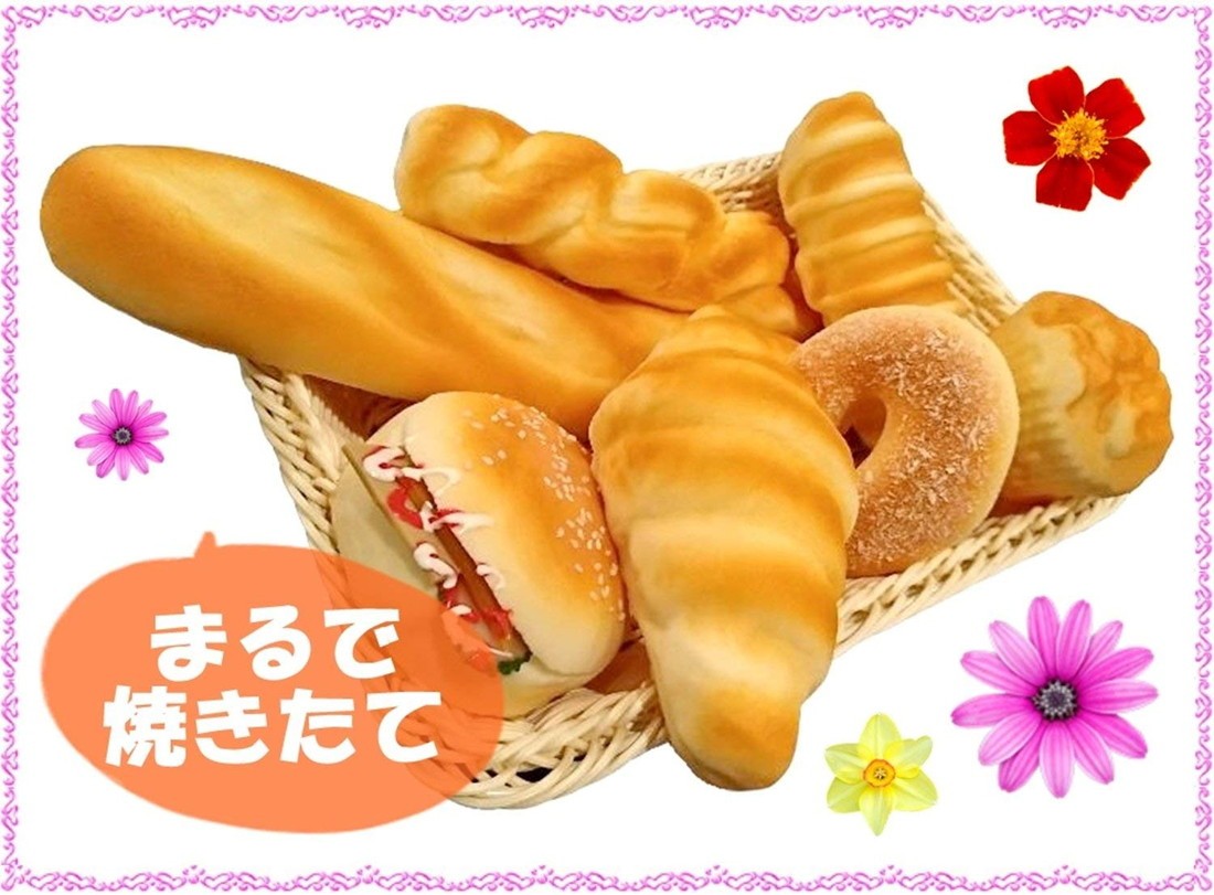 本物 そっくり 食品 サンプル パン 7個 セット カゴなし ディスプレイ