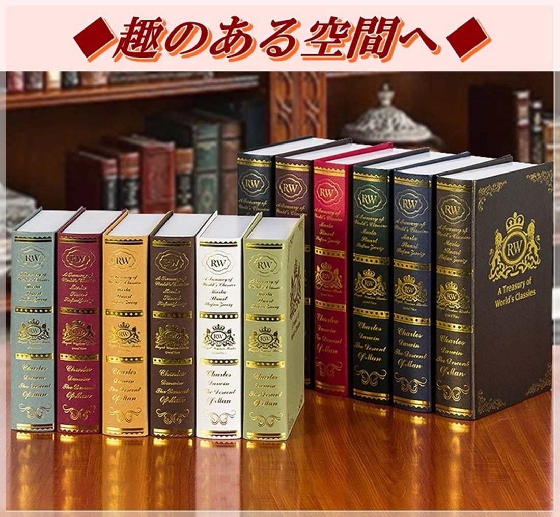 洋書 イミテーション ブック 本 模型 辞典 カラー 大6冊セット ダミー