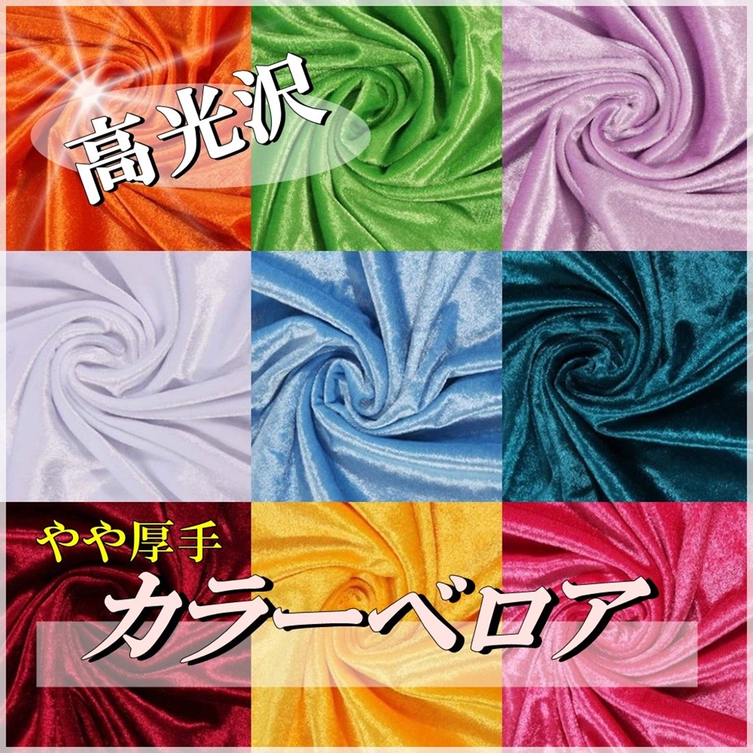 マックスアンドコー ウール ロングコート ベルト ロゴ刺繍 A
