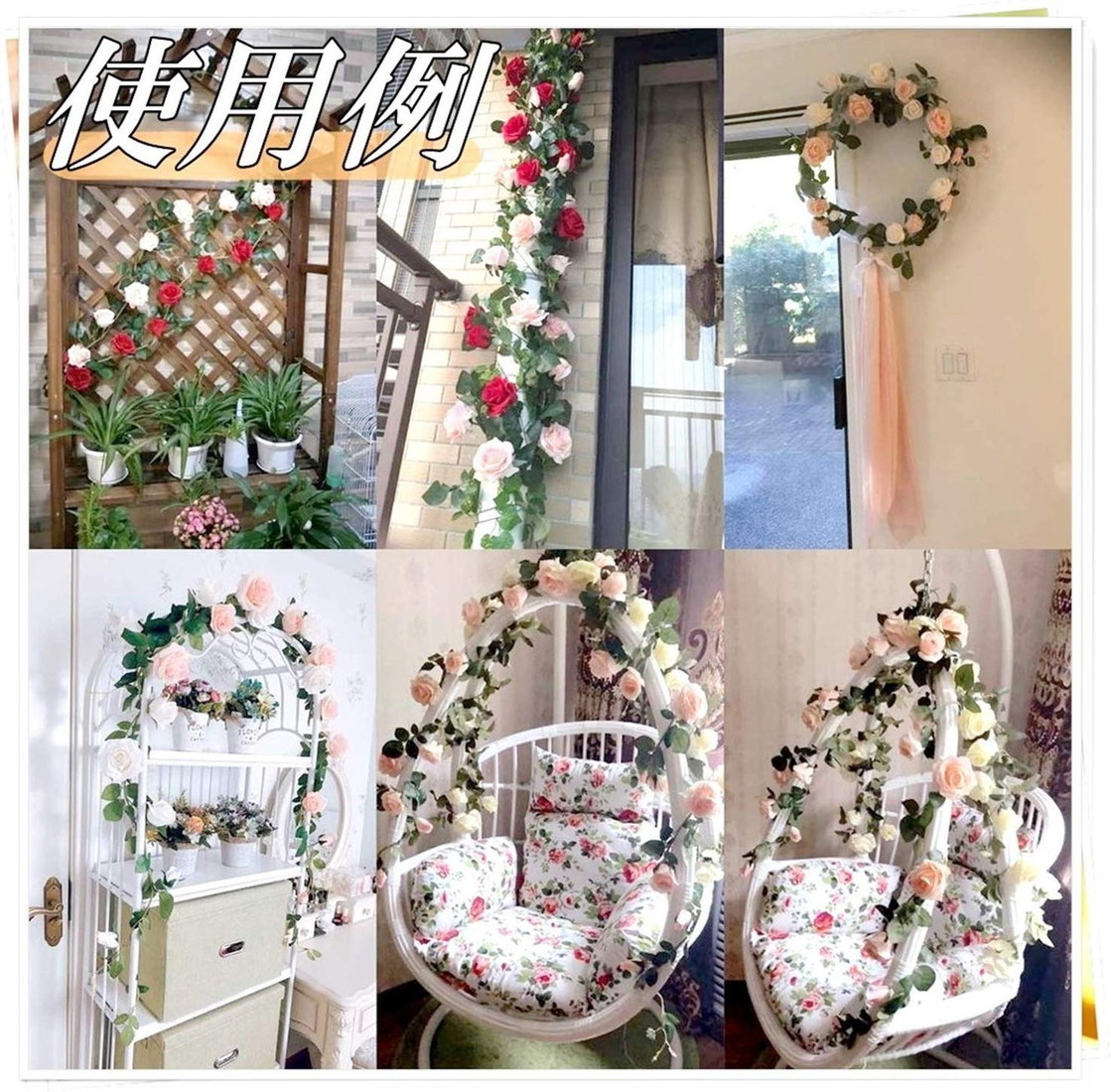 薔薇 ガーランド レッド 赤色 リアル 造花 飾りつけ 装飾 つぼみ付