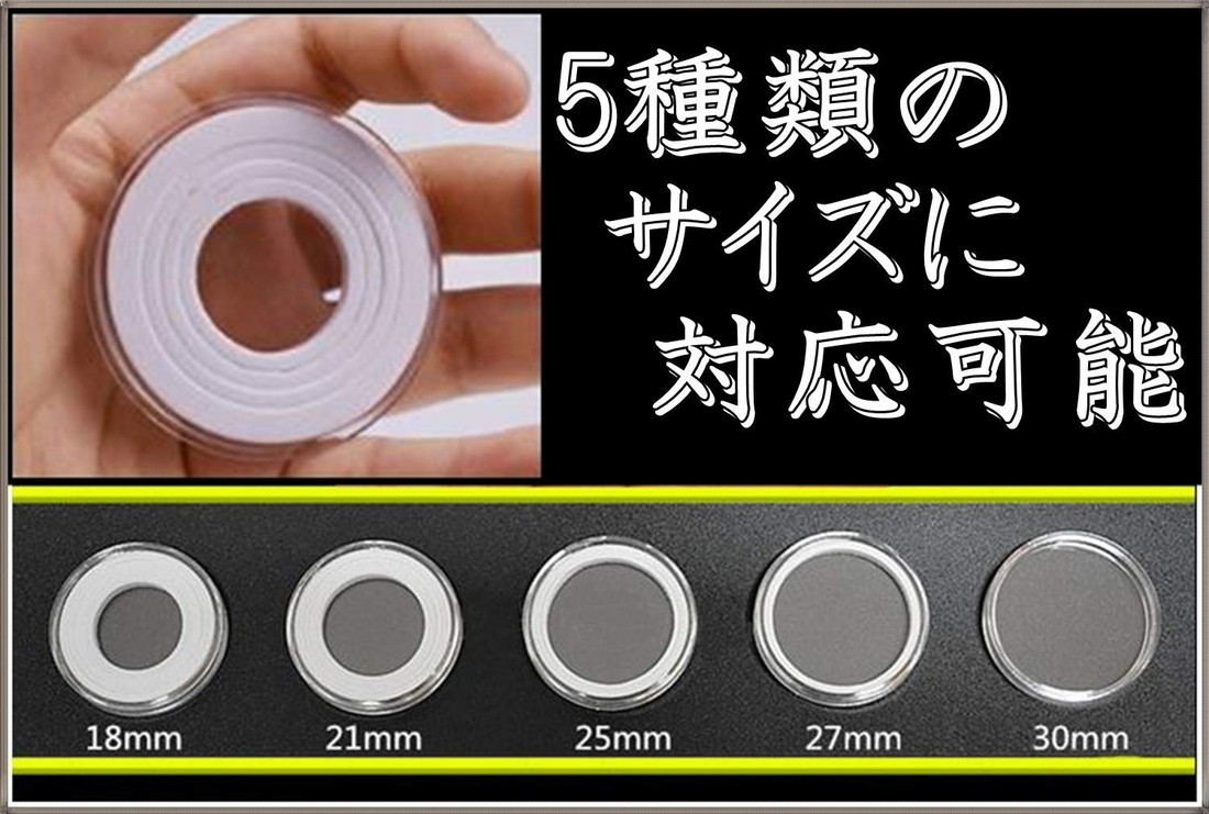 100枚 収納 木製 コイン コレクション ケース 径5種対応 ボックス 硬貨