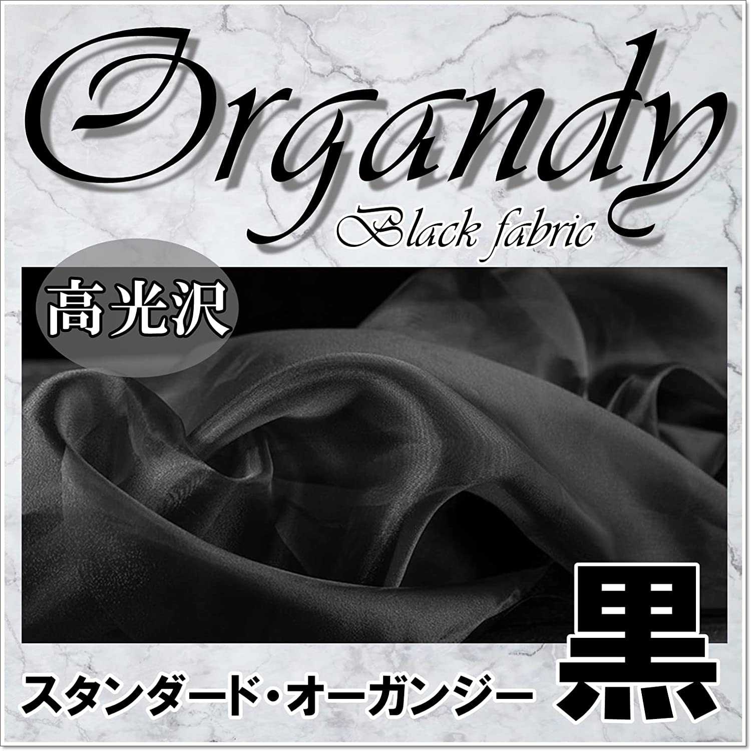 ささめ様オーダー用ページ ささめ様オーダー用ページ ささめ様オーダー用ページ さ様