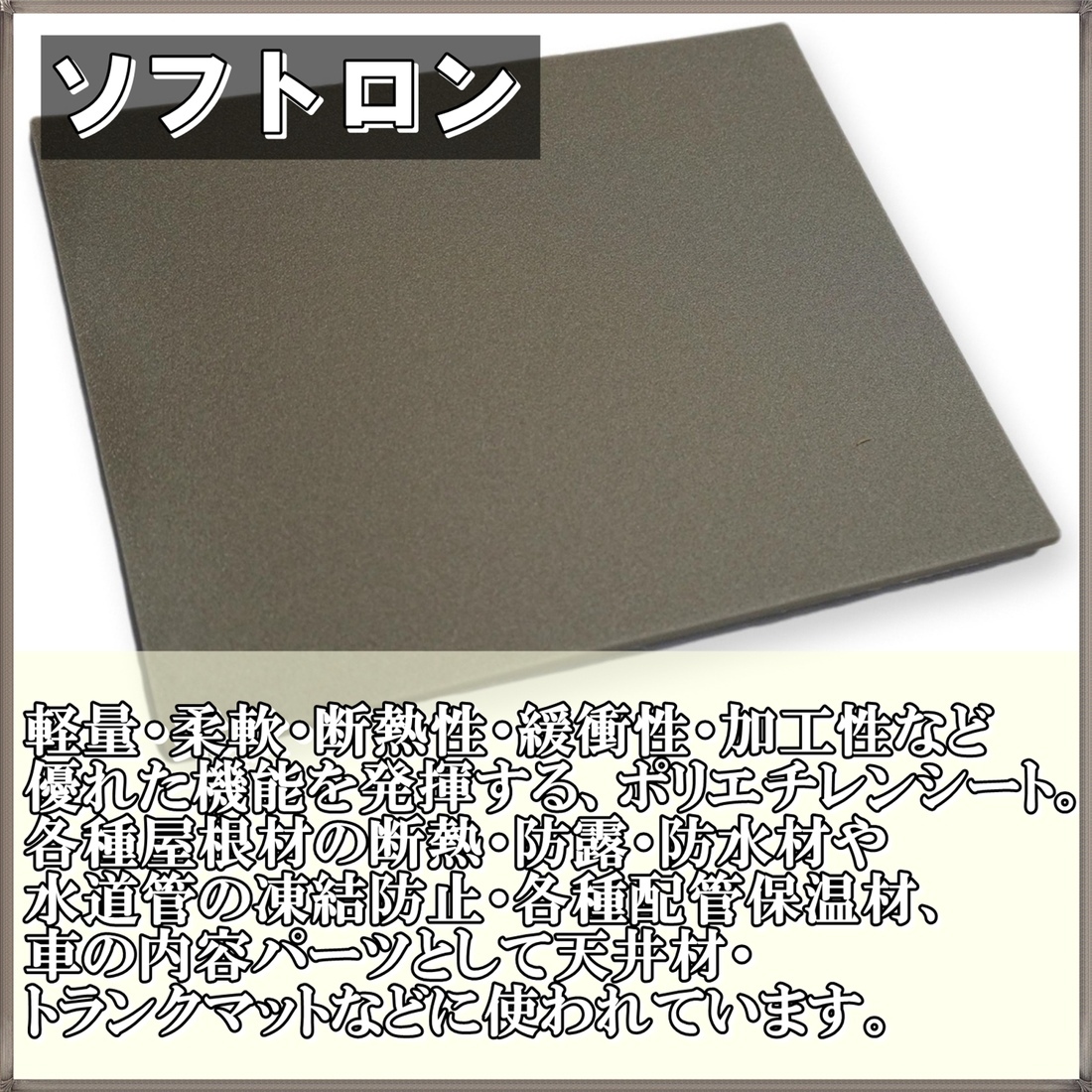 新商品!新型 P-15 修繕 国産 10個セット 日本製 丸ボタン 修復 工芸