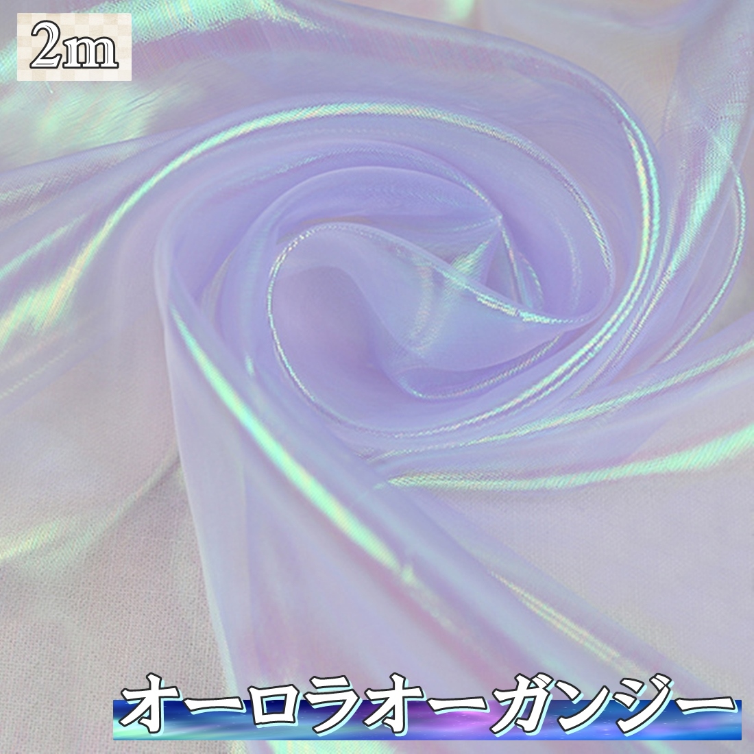hoshi-p27.jpg