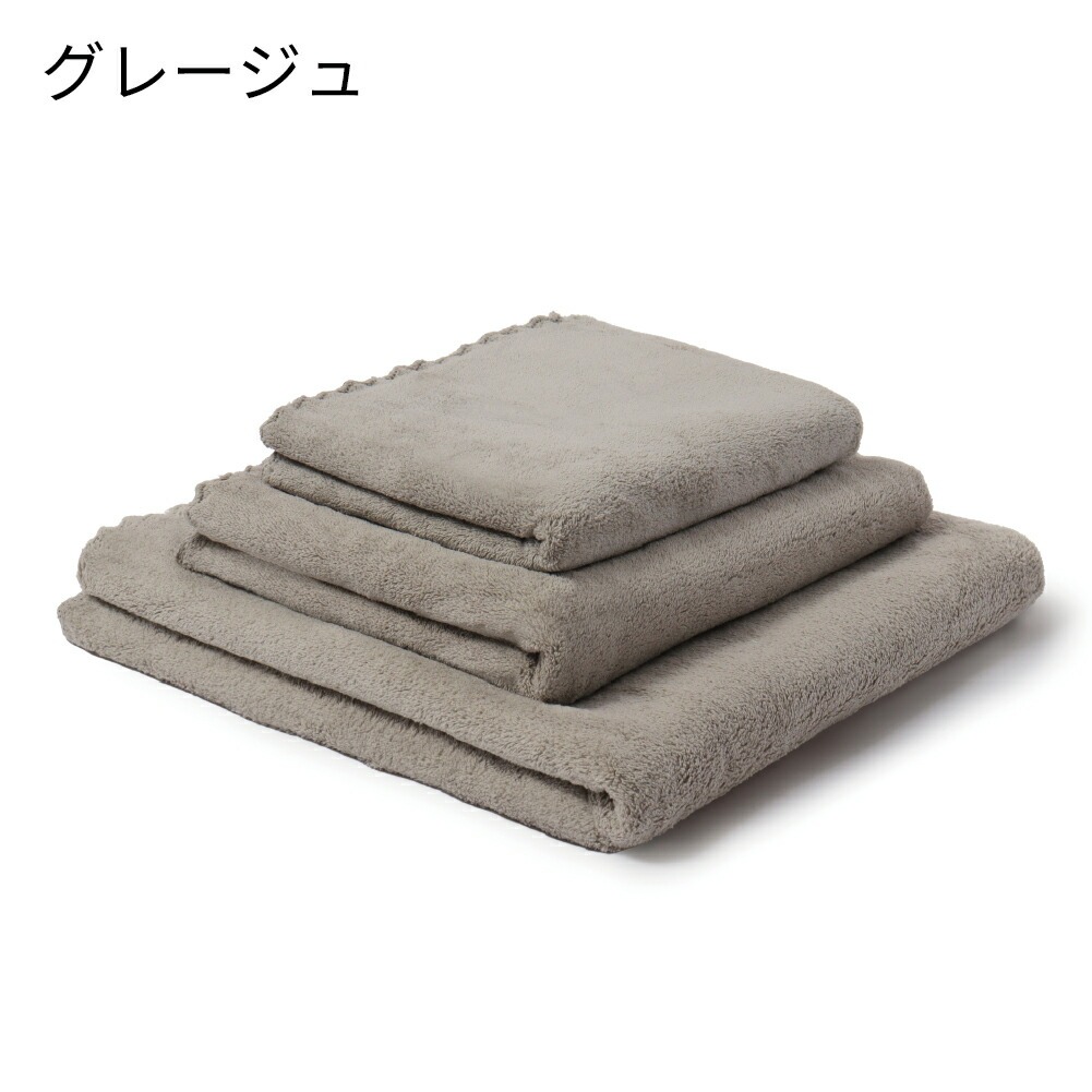 本多タオル ヘアドライタオル 0359 big バスタオル マイクロファイバー