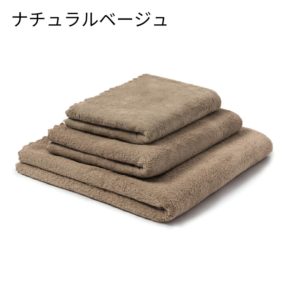 本多タオル ヘアドライタオル 0359 ヘアタオル マイクロファイバー 40