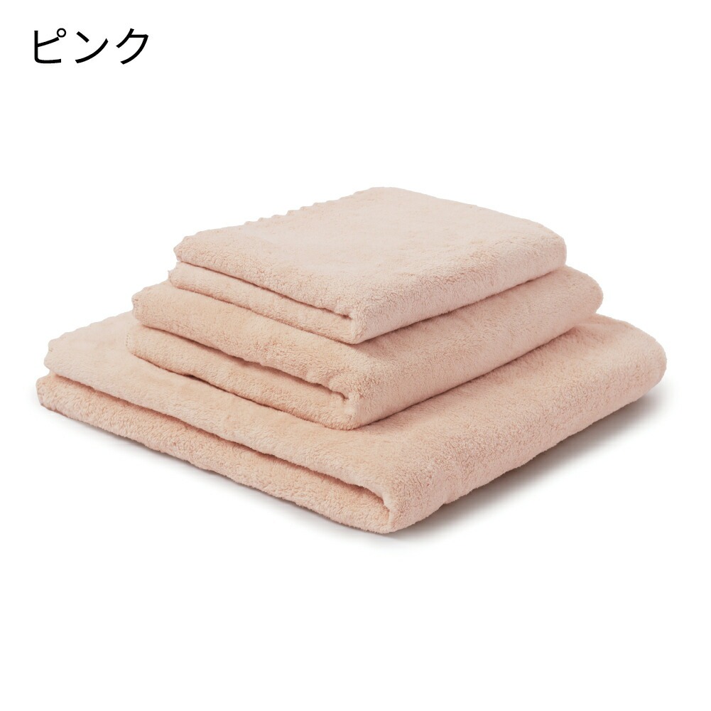 本多タオル ヘアドライタオル 0359 big バスタオル マイクロファイバー