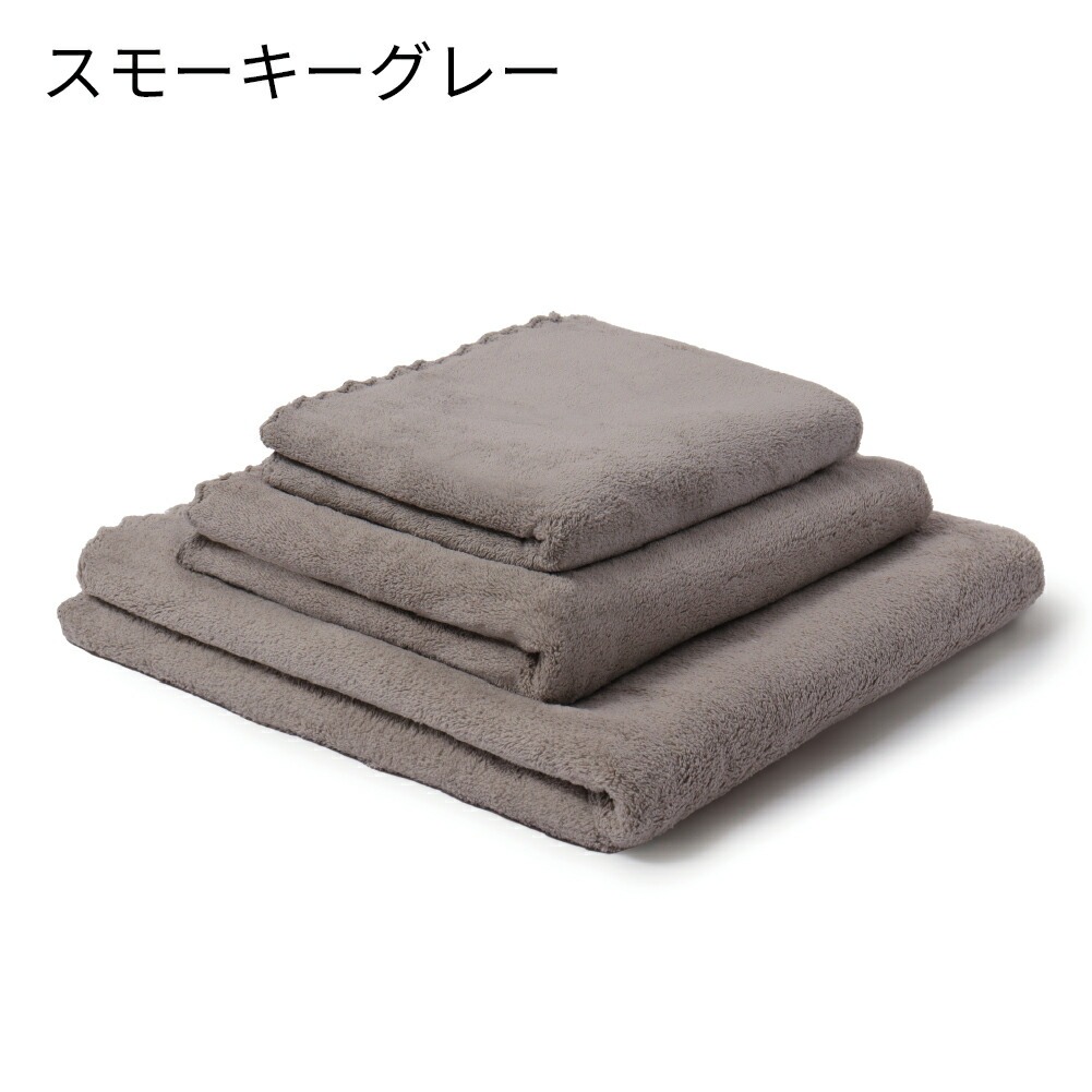 本多タオル ヘアドライタオル 0359 マイクロファイバー 約40×100cm