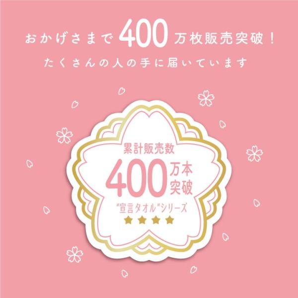 商品紹介1