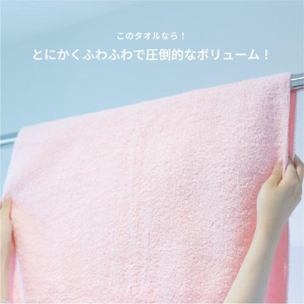 商品紹介2