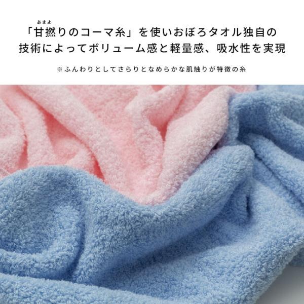 商品紹介4