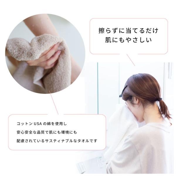 商品紹介5