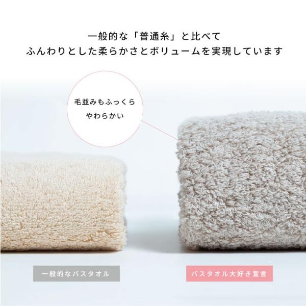 商品紹介6