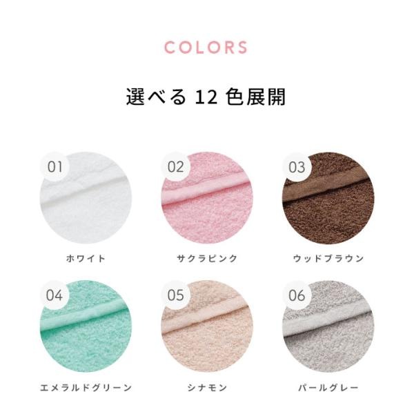 商品紹介8