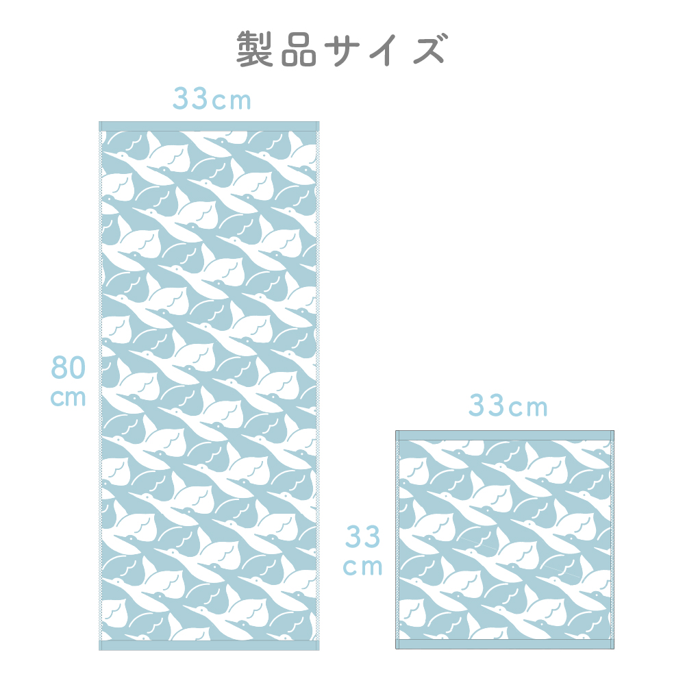 今治タオル（imabari towel） ハンドタオル アニマル柄 綿100％ 中厚手