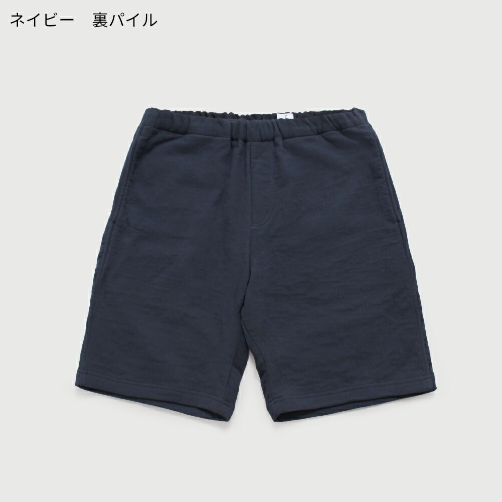 今治タオル（imabari towel） ギフト ショートパンツ ハーフパンツ