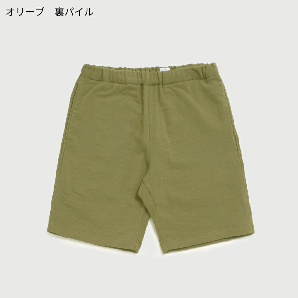 今治タオル（imabari towel） ギフト ショートパンツ ハーフパンツ
