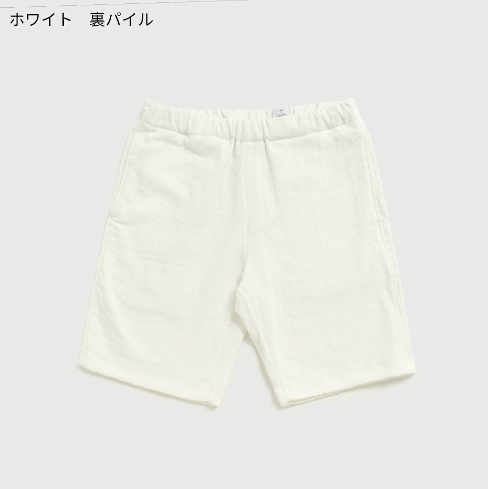 BUDSPOOL バッズプール パイル生地 ハーフパンツ ショートパンツ 白 L 今治タオル（imabari towel） ギフト ショートパンツ ハーフパンツ