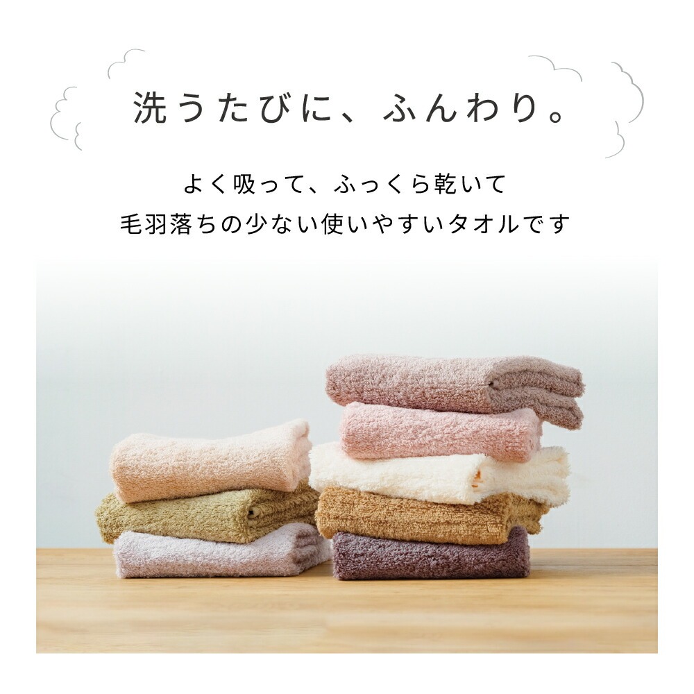 ミニバスタオル 中厚手 バスタオル 小さめ ス...の詳細画像1