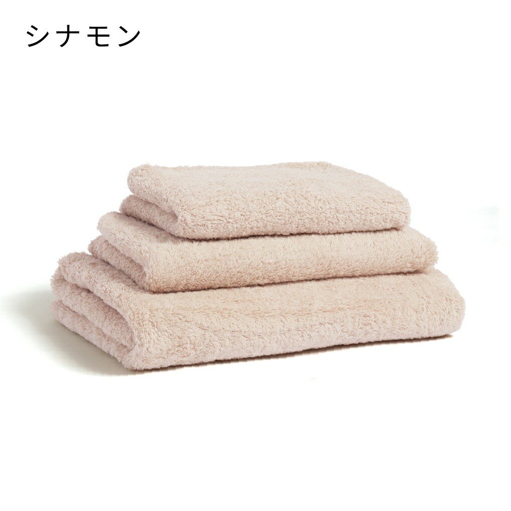 M ミニタオル バスタオル 本多タオル バスタオル 小さめ まとめ買い 4枚セット 綿100％ 中厚手