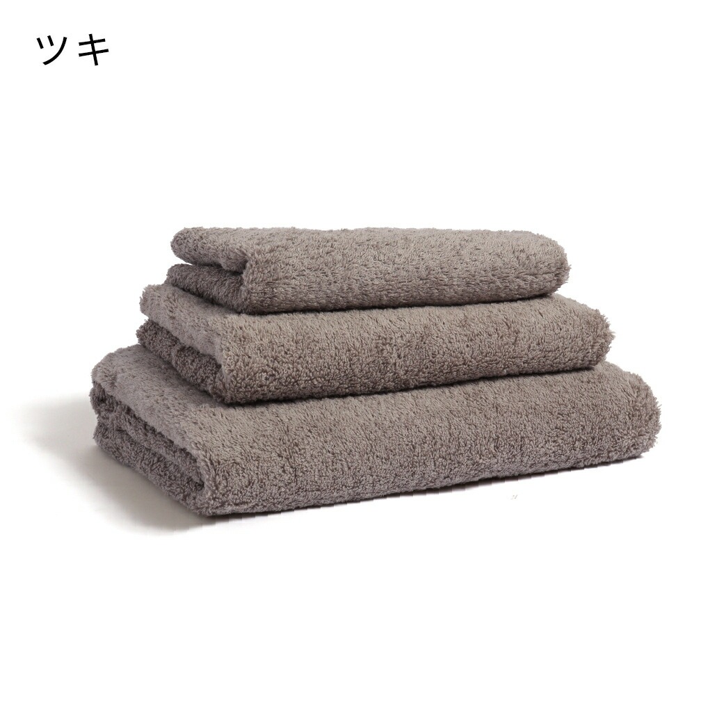 本多タオル バスタオル 小さめ まとめ買い 4枚セット 綿100％ 中厚手