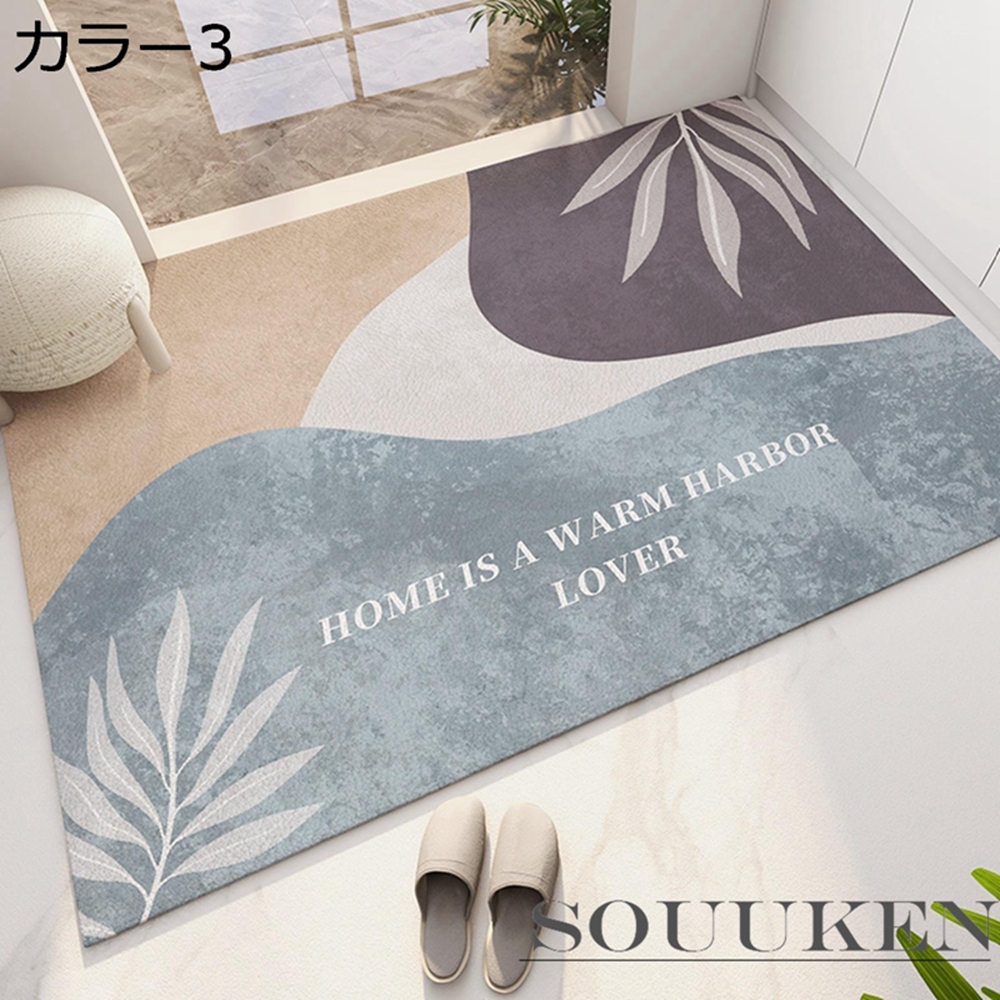 有名なブランド 玄関マット 吸水 防ダニ 防臭 抗菌 多色選 踏み心地良い 触さよい 北欧 おしゃれ 洗える 泥落しマット バスマット 屋外 屋内 室内 室内用玄関マット カラー カラー7 Www We Job Com