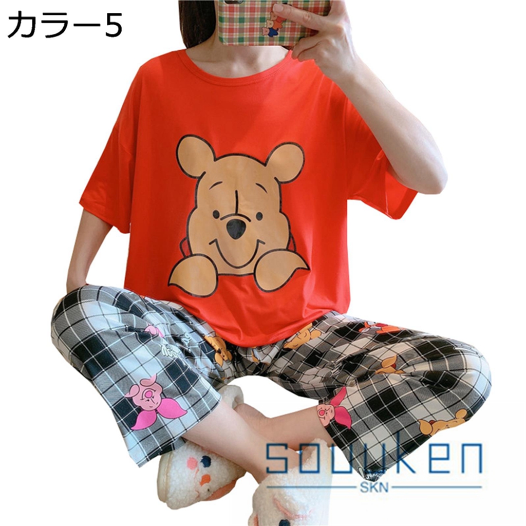 90 腹巻き付き 半袖パジャマ ディズニー プーさん 史上最も激安