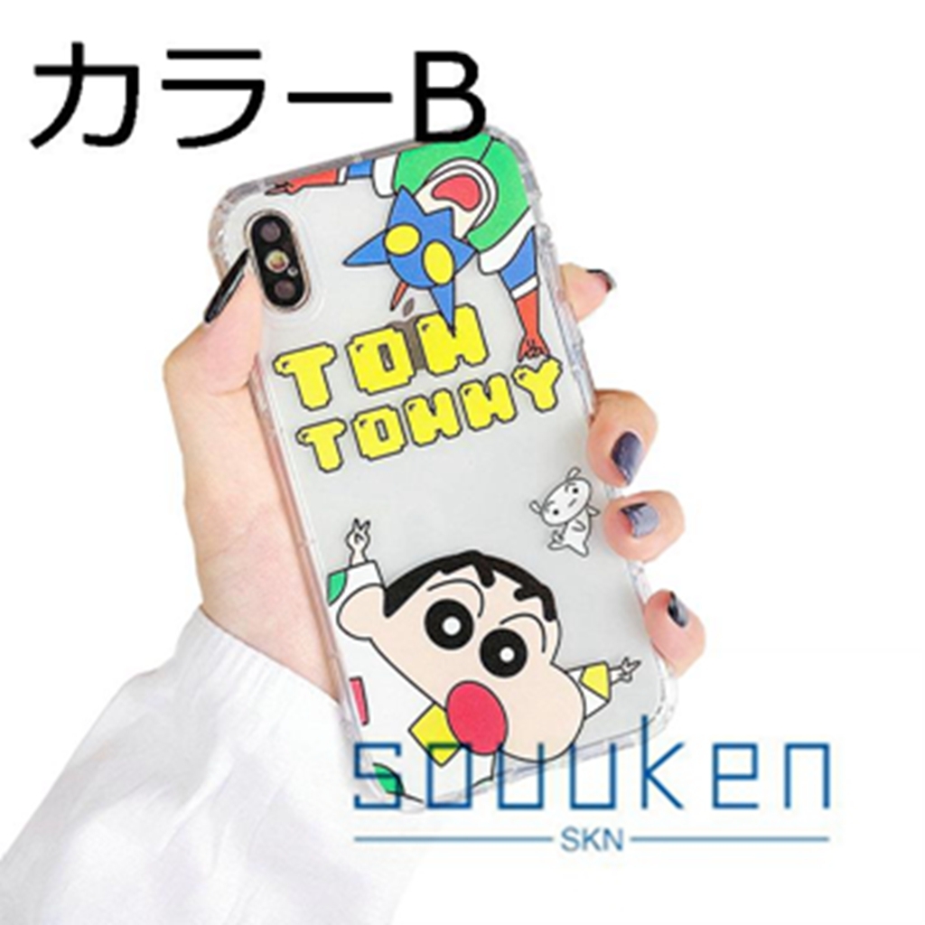 最大63 オフ クレヨンしんちゃん Iphon11ケース アニメ 漫画 Iphon8 ケース スマホケース アイフォンケース 携帯ケース 保護ケース 軽量 Aynaelda Com