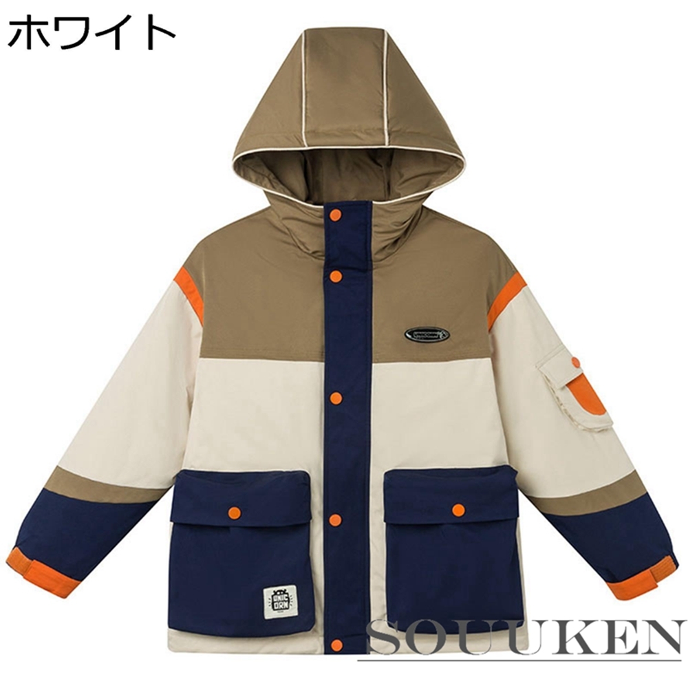 セットアップ もこもこ 快適な肌触り あったか 軽量 中綿入り ダウンコート 冬用 防風 おおきいサイズ メンズ 中綿ジャケット お洒落 男性 お出かけ ダウンコート カラー ホワイト Lp Aramccogermany Com