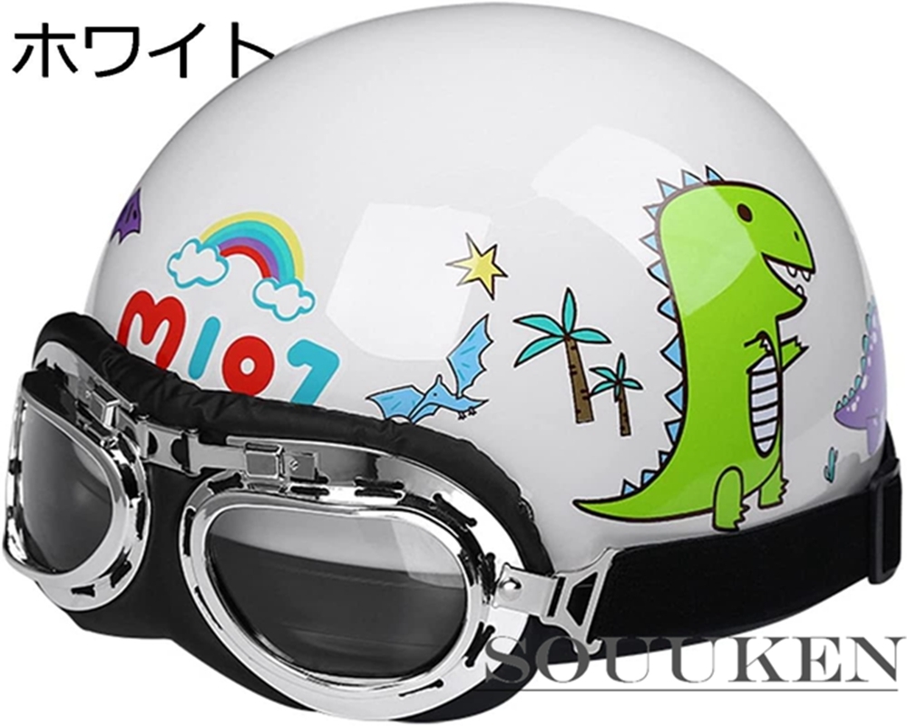 耐衝撃性 耐久性かっこいい バイク用ヘルメット アウトドア スポーツ メンズ フルフェイスヘルメット サイズ ワンサイズ Arisedigital Com Br