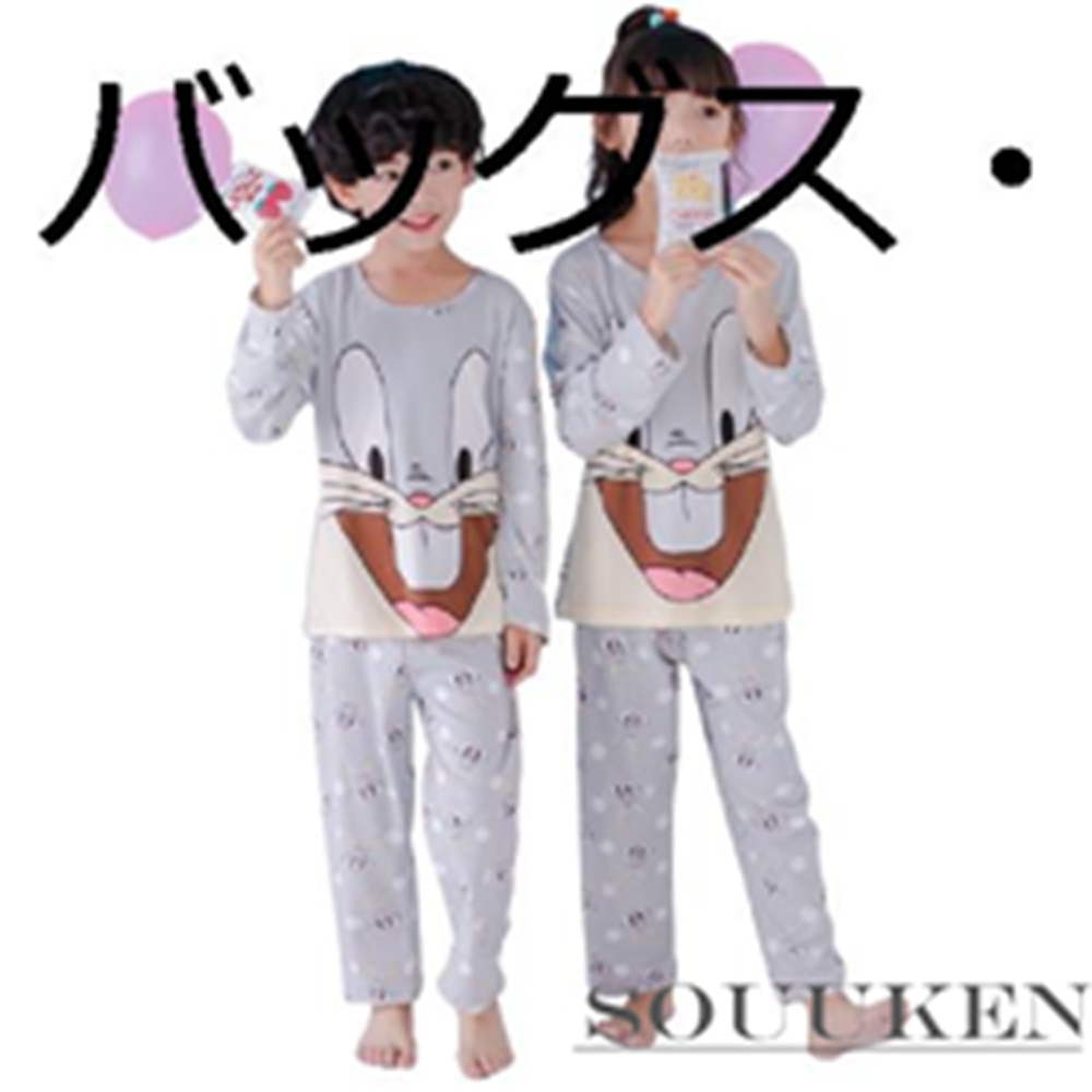 使い勝手の良い マタニティウエア 綿100 長袖 可愛い 上下セット ボーイズ ガール 学生 クレヨンしんちゃん ミッキー スポンジ ボブ バッグス バニー ミニオン ベイマックス パジャマ 部屋着 子供服 春夏秋冬 男の子 女の子 Triumphwealth Com