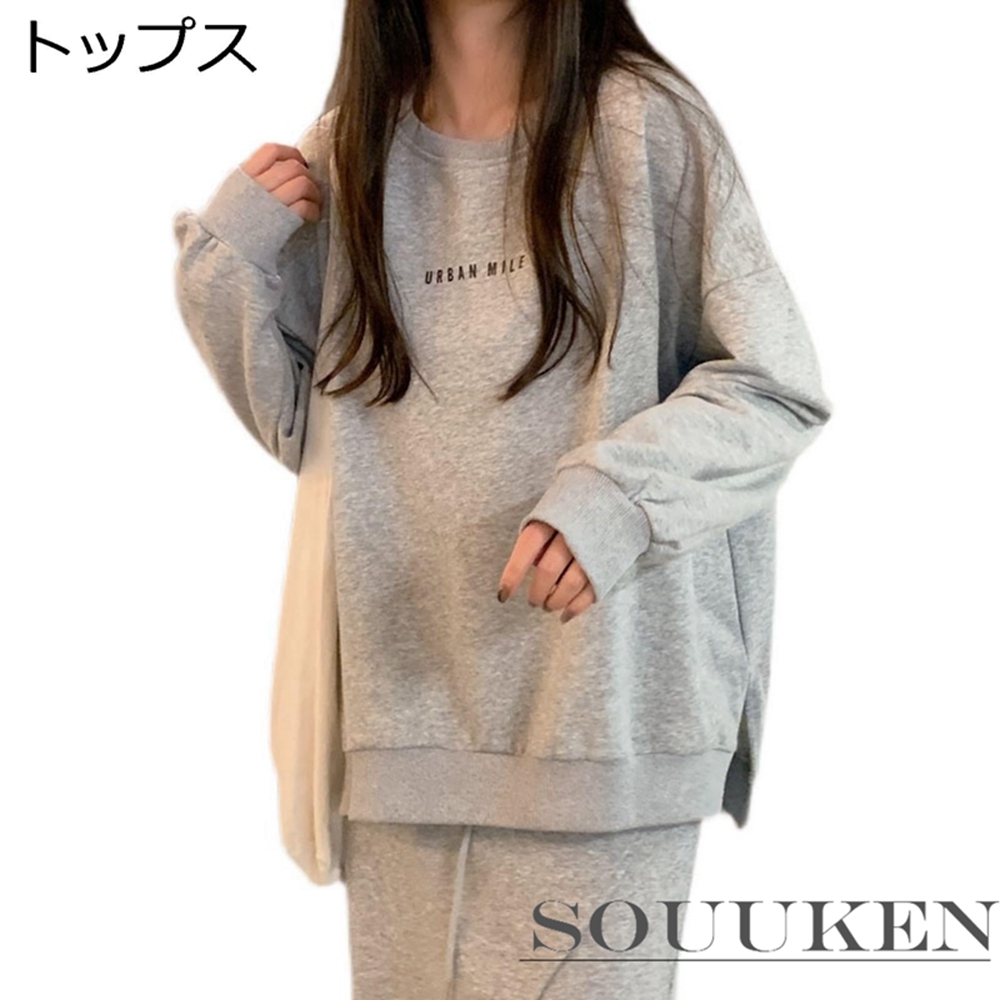 全品送料0円 M レディース スウェット 灰色 トップス きいサイズ ゆったり シンプル クルーネック 通学 通学 ファッション 無地 長袖 春秋冬 セットアップ カラー 2点セット Sistemadomdelivery Com Br