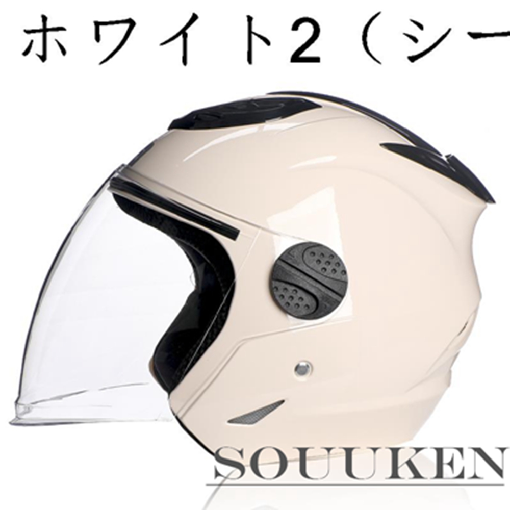 原付 ハーフ 半帽 ホワイト ABS素材 ブルー 白 黒 LEDライト ダブルレンズ 通気穴 サンバイザー 反射テープ ヘルメット 耐衝撃性 イエロー  レッド バッテリカー メンズ 春夏秋冬 バイク用 レディース オートバイ