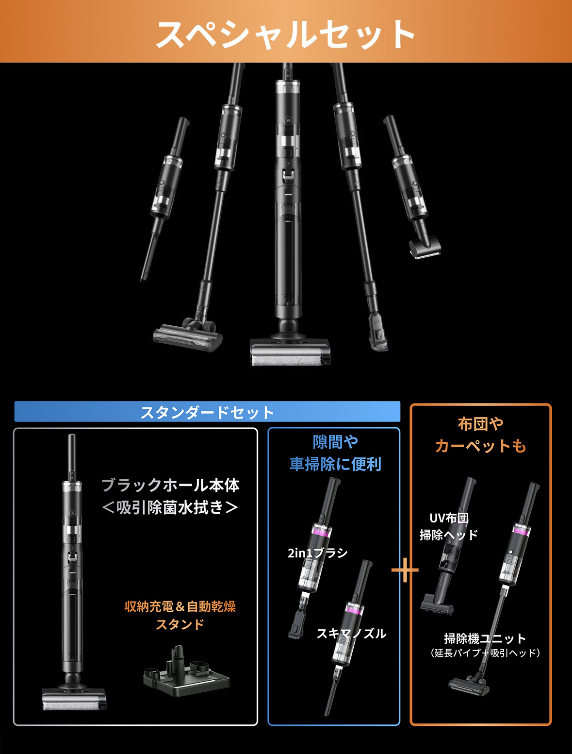 美品！ ソウイ　SOUYI コードレス水拭き掃除機SY-160/SY-160P 09f20e0772c8d405a4eff594209034